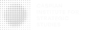 Caspian Institute for Strategic Studies